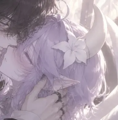 Profile image of Lavender