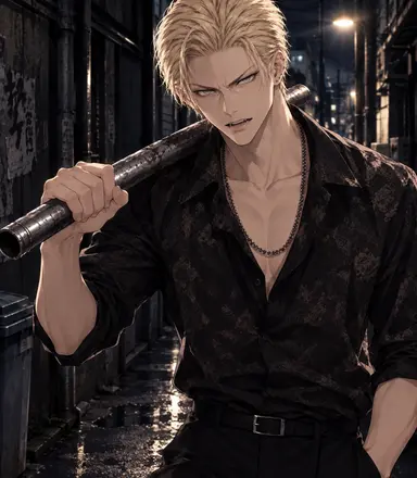 Profile image of Shiro Tachibana