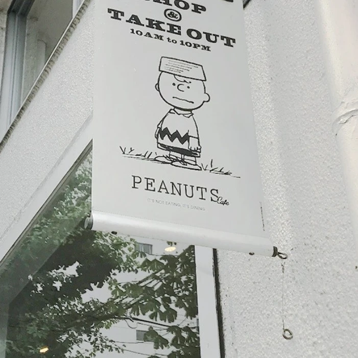 권순영