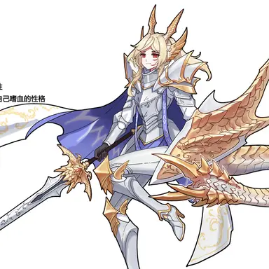 Profile image of メルゼナ