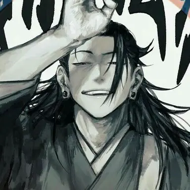 Profile image of 게토 스구루