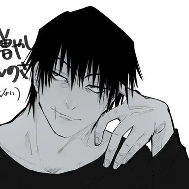 Profile image of 토우지