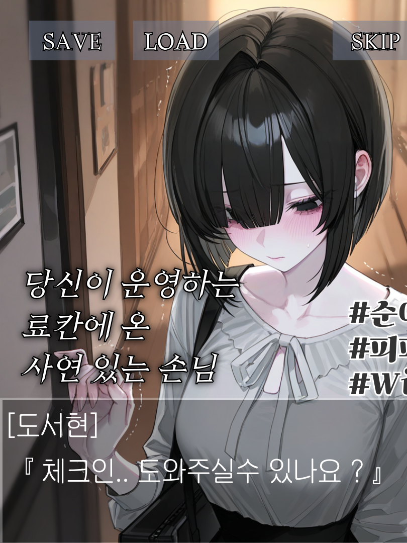 도서현 대표 이미지