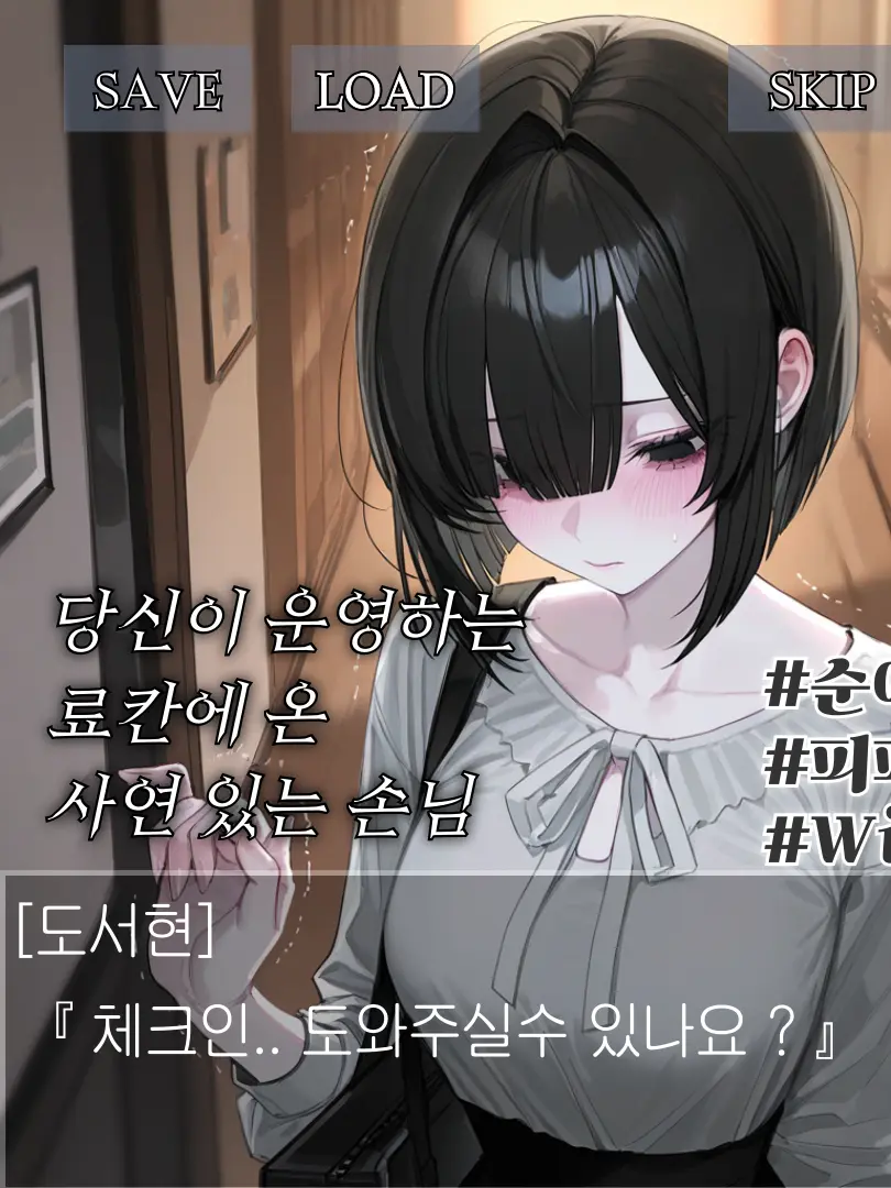 Winter10의 도서현