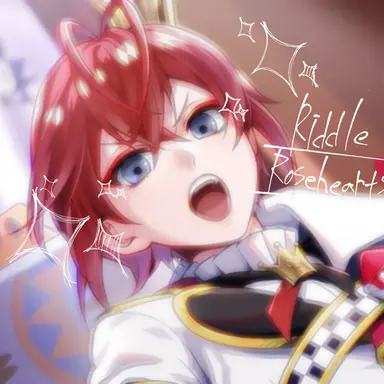 Profile image of リドル