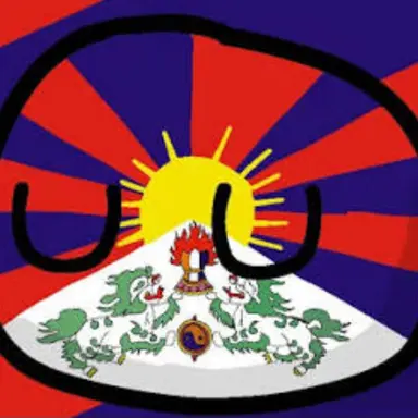 Profile image of 티베트