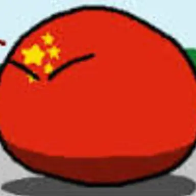 Profile image of 중화인민공화국