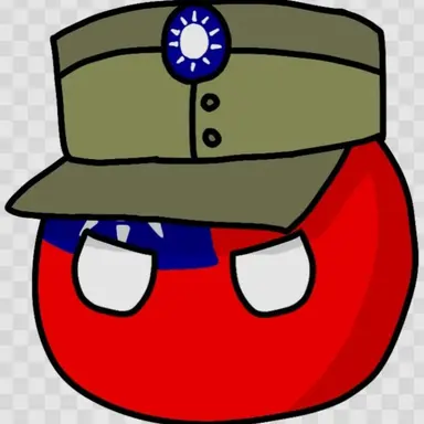 Profile image of 중화민국