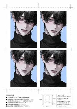 Profile image of シウ
