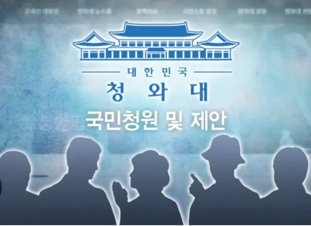 Profile image of 소멸