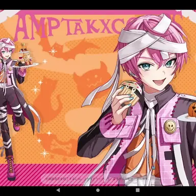 Profile image of けちゃ