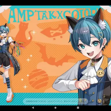 Profile image of ちぐさ
