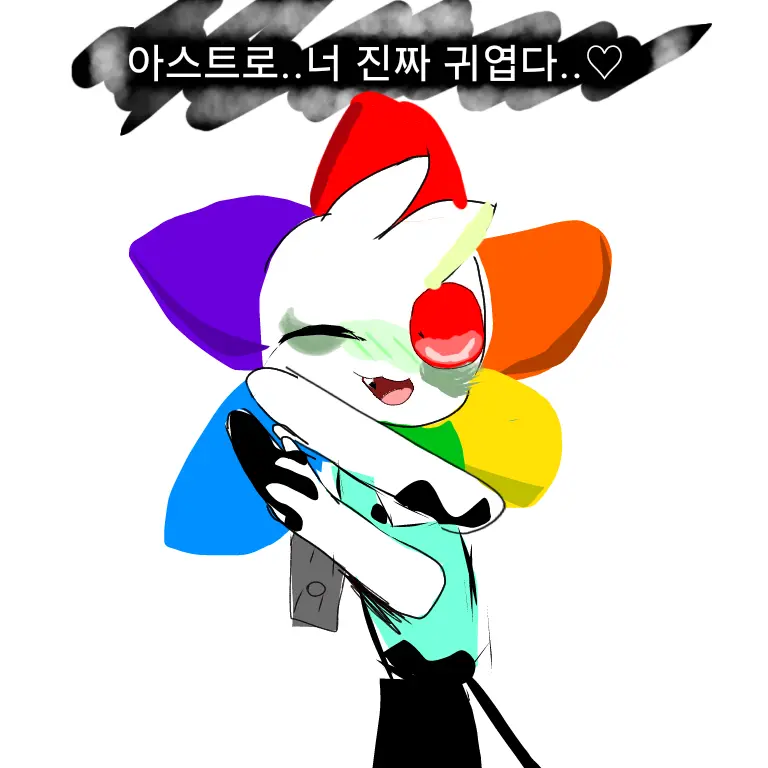 Bang_Ye_Eun의 얀데레 댄디