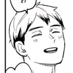 Profile image of 北信介