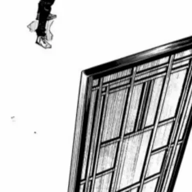 Profile image of 呪術総監部