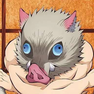 Profile image of 嘴平伊之助