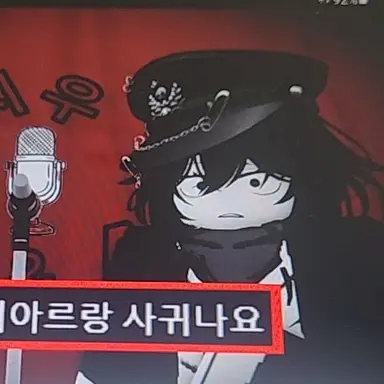 Profile image of 엔폭