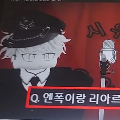 Profile image of 리아르
