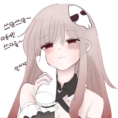 Profile image of 림