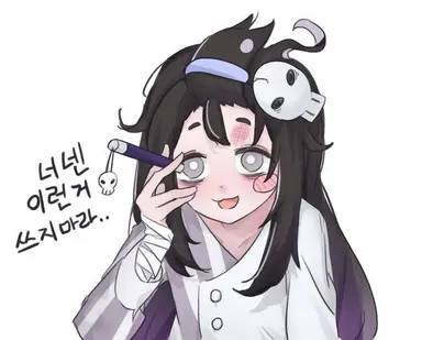 Profile image of 레테