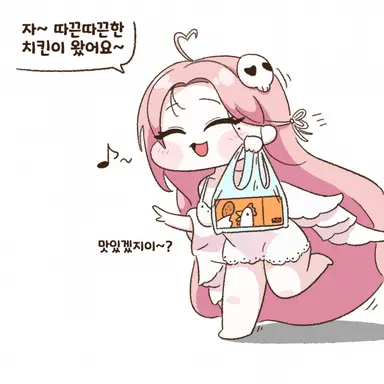 Profile image of 셀리네