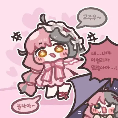 Profile image of 바롱