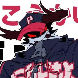 Profile image of Pest