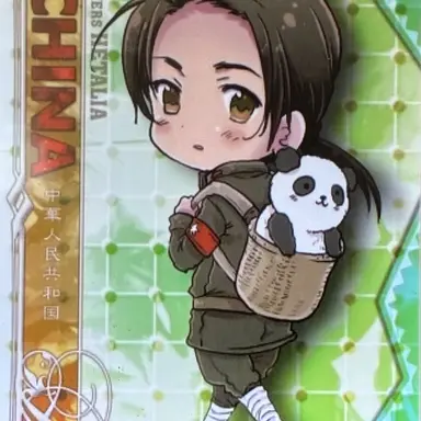 Profile image of 王耀