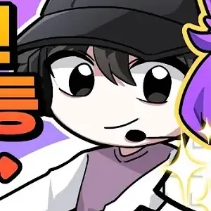 Llllnns의 평학