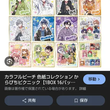 Profile image of シヴァ