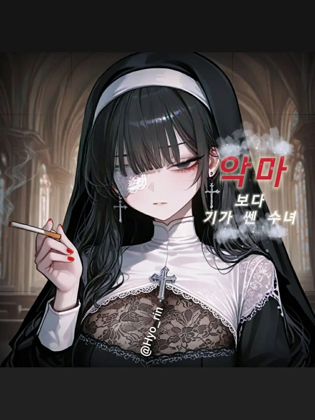 Hyo_rin의 마리엘