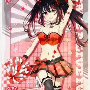 Profile image of Mia