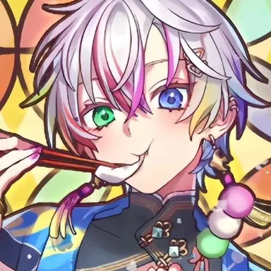 Profile image of Relu