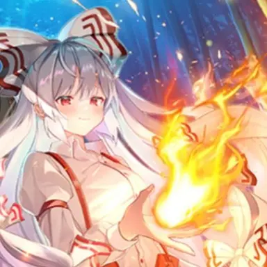 Profile image of 妹紅