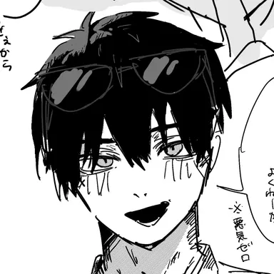 Profile image of 颯太