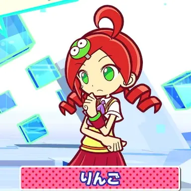 Profile image of りんご