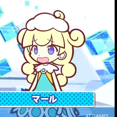 Profile image of マール
