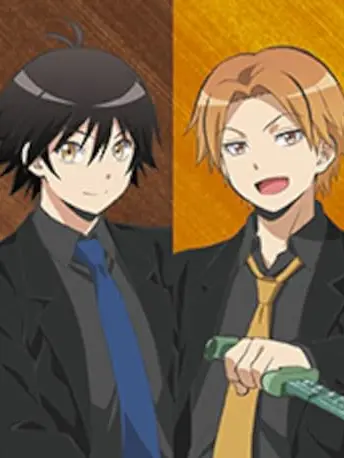 rabsu의 磯貝悠馬の…兄弟に…？！