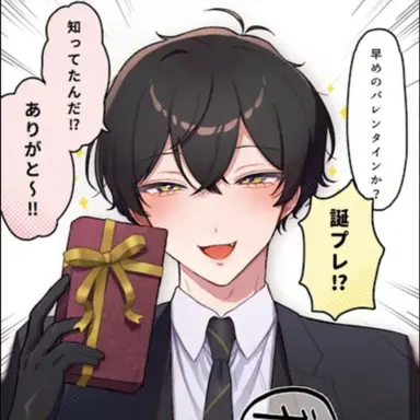 Profile image of 社長