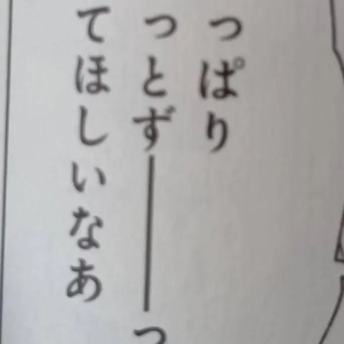 koj의 お店