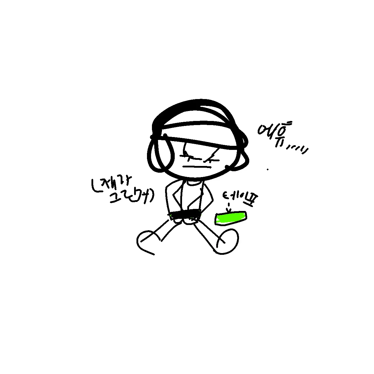 YellowVideo0221의 평학