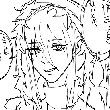 Profile image of 右京 一心