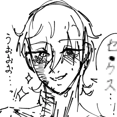 Profile image of 朝桐 照