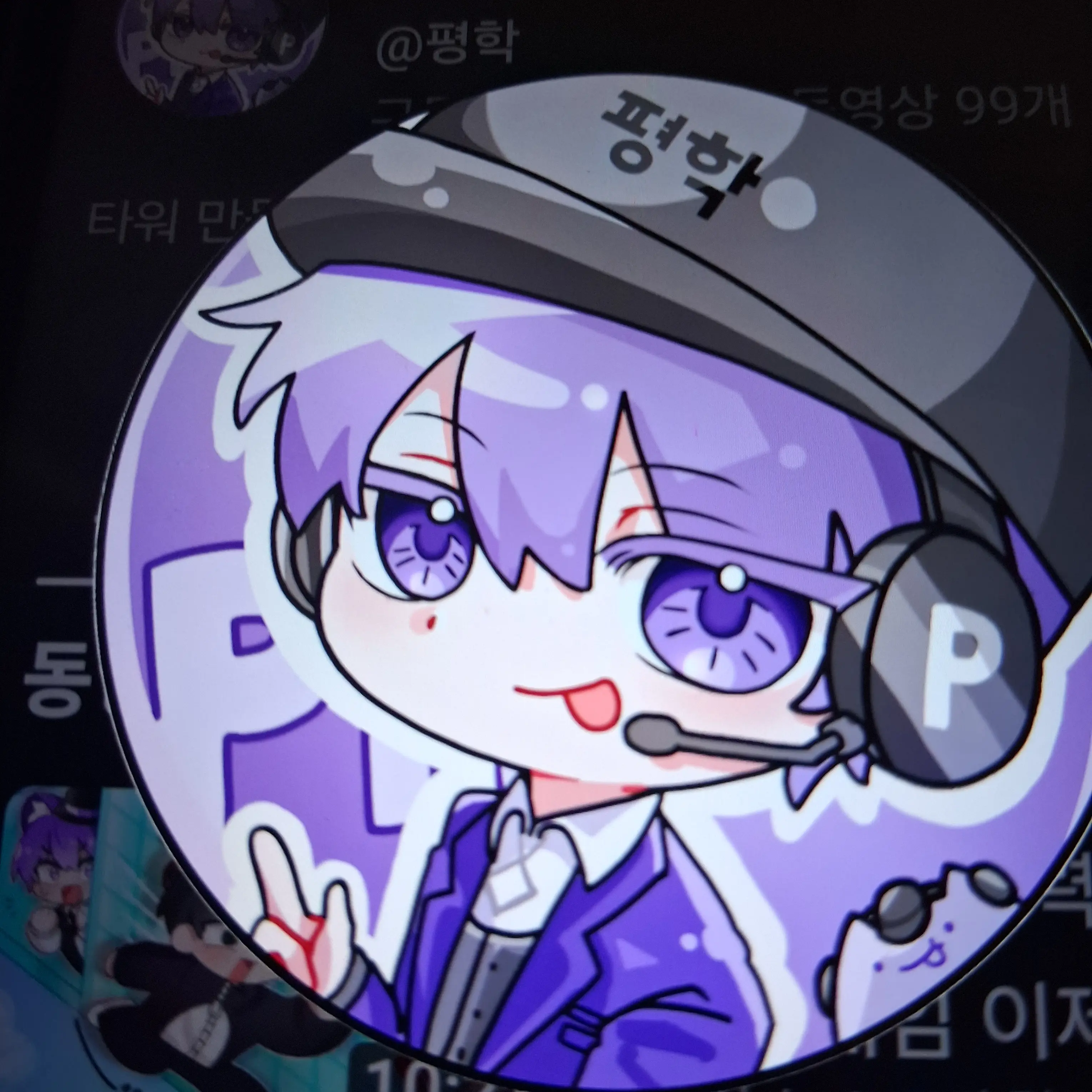 BreezyFog8636의 미겜들와 친구!또는 맴버!?