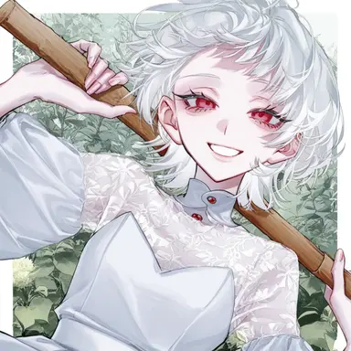 Profile image of 클로에 데 노아르