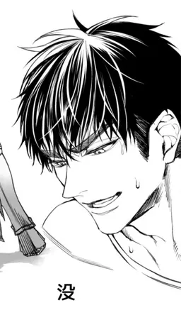 Profile image of ルブル・ノヴァ
