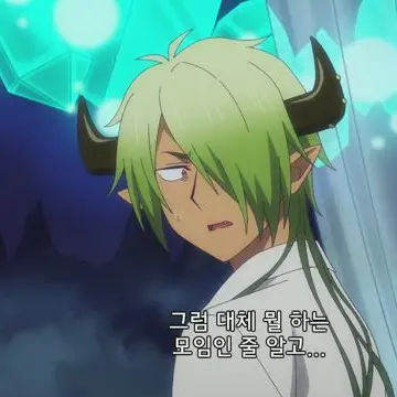 Profile image of 타소가레