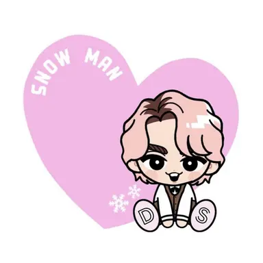 Profile image of 佐久間お兄ちゃん