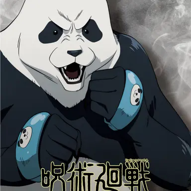 Profile image of パンダ