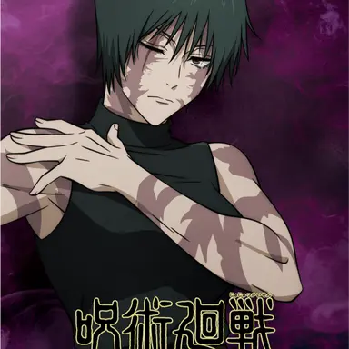 Profile image of 禪院真希